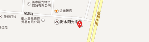 聯系我們